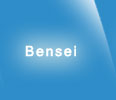 bensei